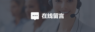 体育app押注
