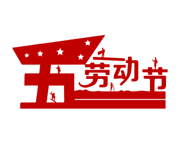 体育app押注