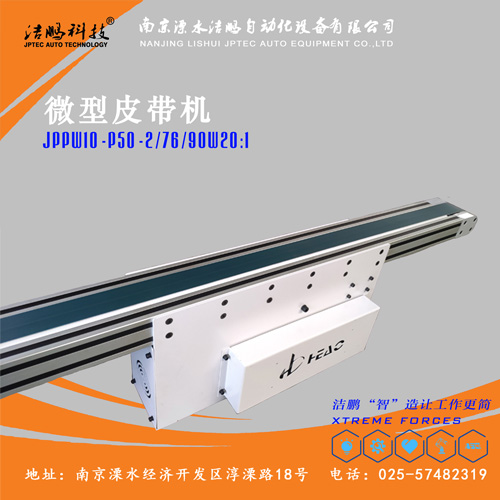 体育app押注