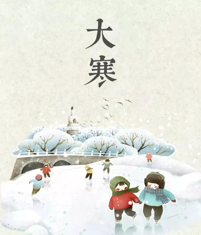 体育app押注