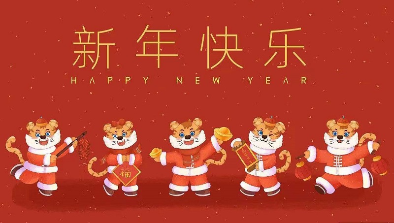 体育app押注