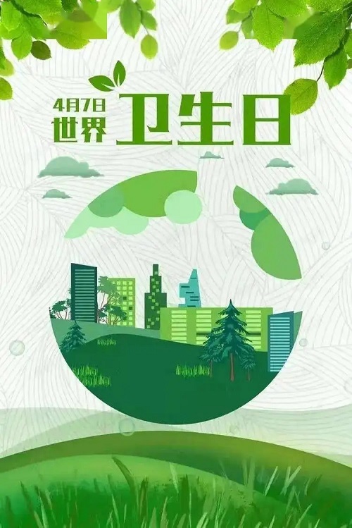 体育app押注