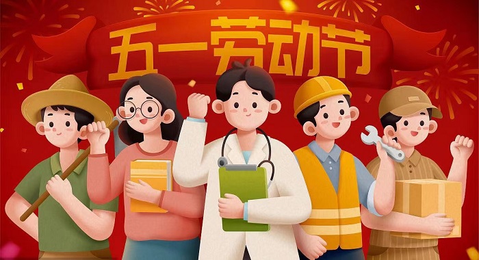 体育app押注