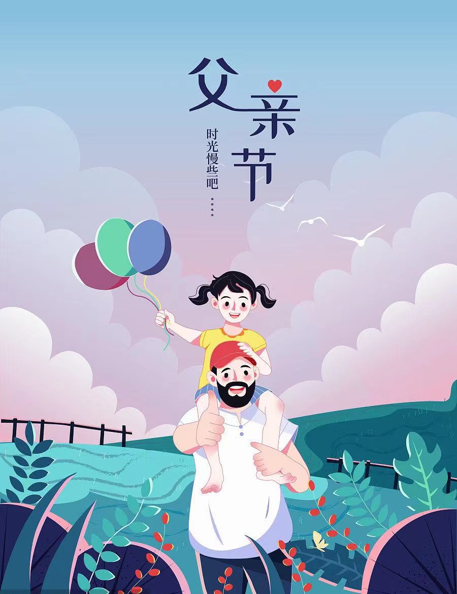 体育app押注