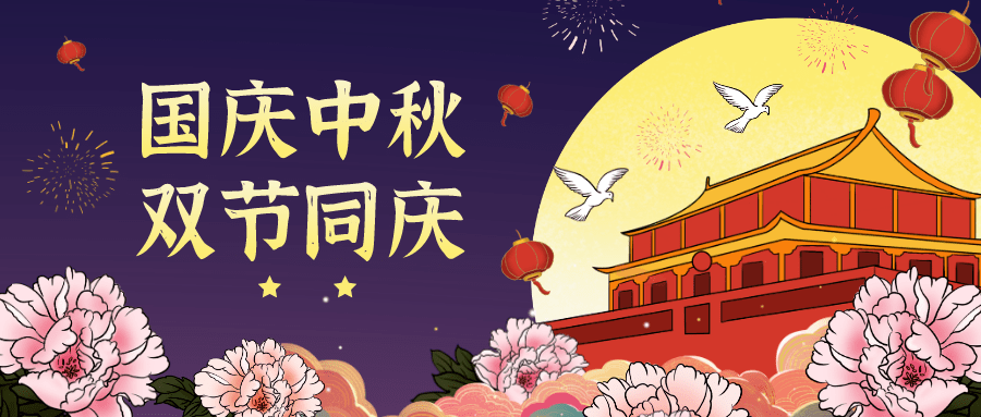 体育app押注