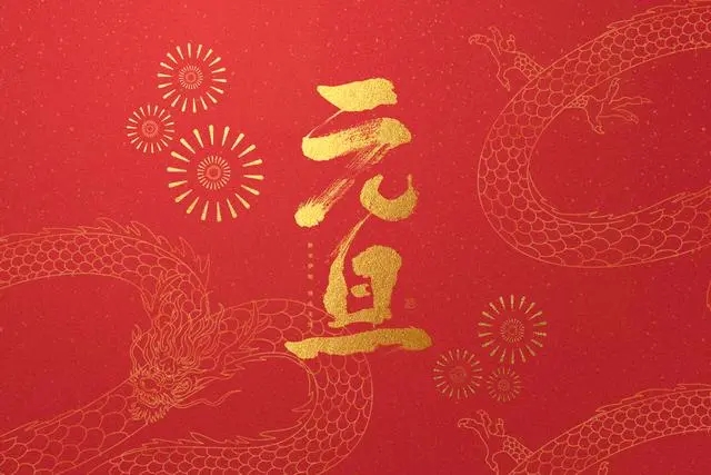 体育app押注