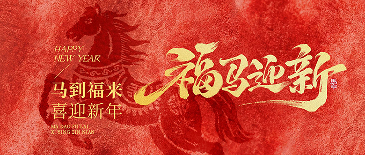 体育app押注